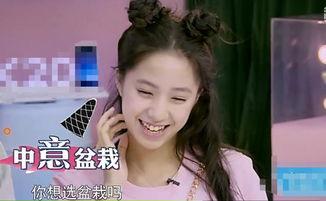 娱乐吃瓜姐娜娜摆摊日记